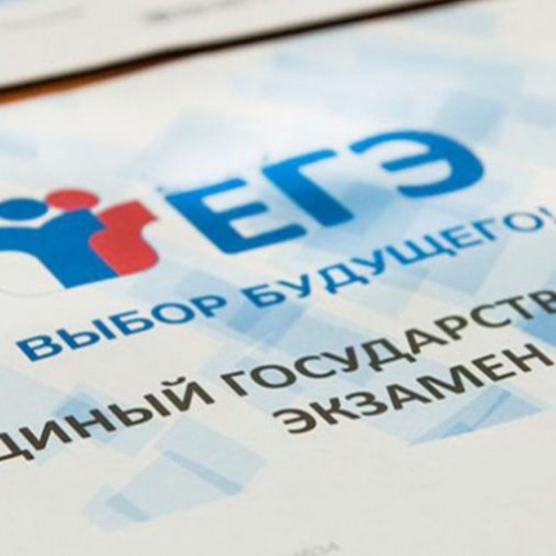 Репетиторский центр ИнПро в Барнауле приглашаем 10-11классников на мастер-класс “ЕГЭ 2018 по истории“ 